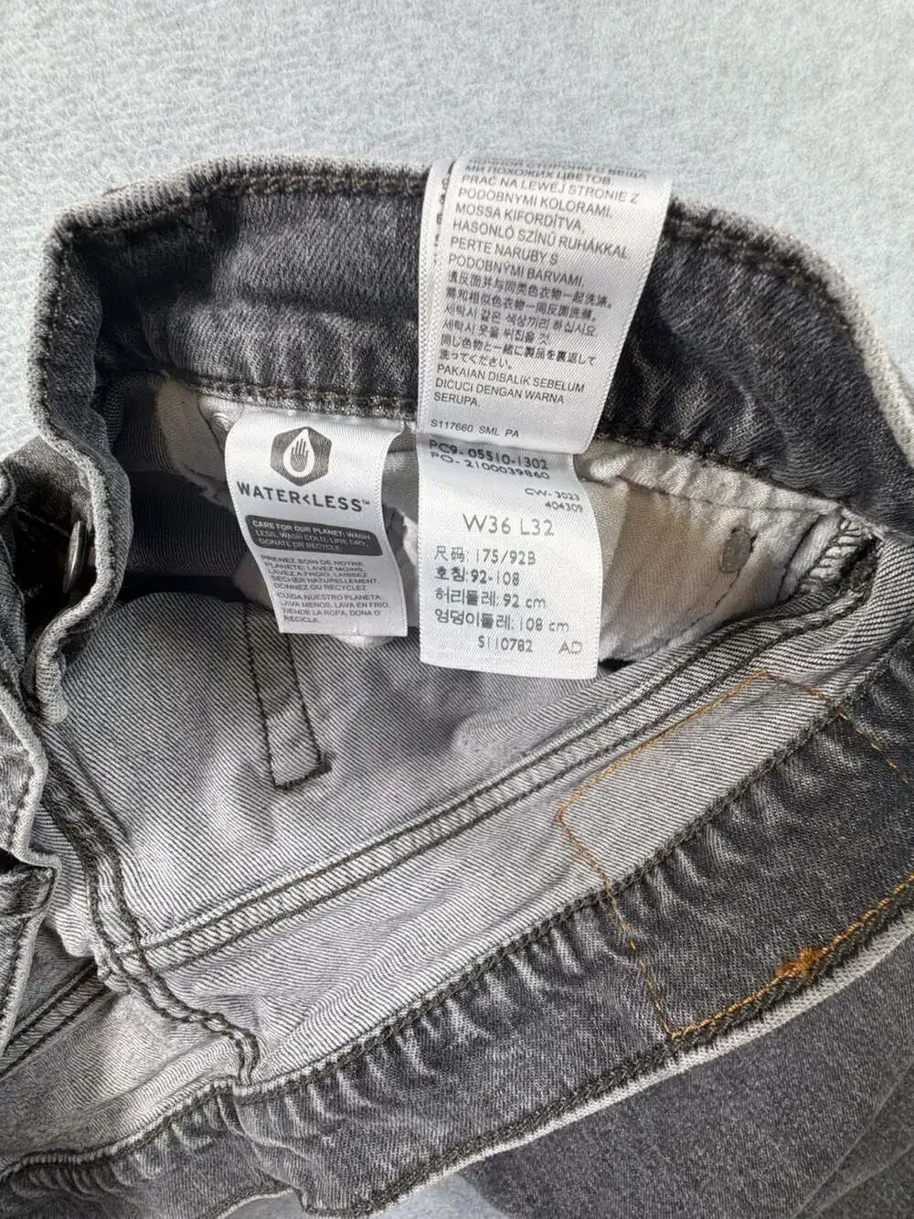 Levi's 510 Skinny Fit WaterLess Faded Black Jeans